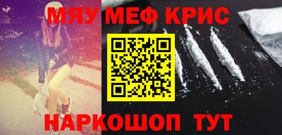 марки lsd Туймазы