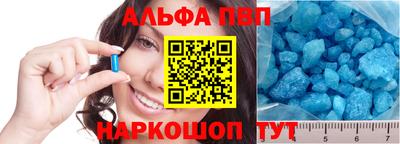 марки lsd Туймазы