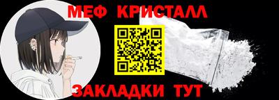 марки lsd Туймазы