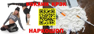 марки lsd Туймазы