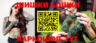 ГАЛЛЮЦИНОГЕННЫЕ ГРИБЫ Усть-Джегута