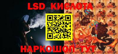 амф Тулун