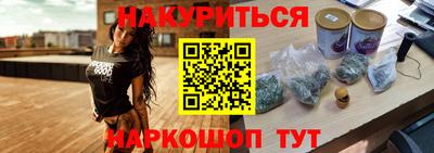стаф Уссурийск