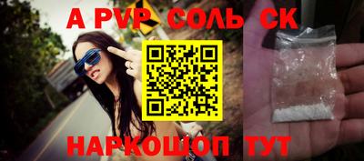 марки lsd Туймазы