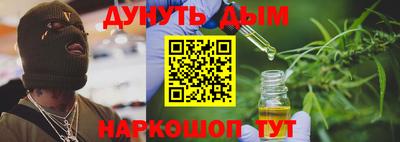 амф Тула