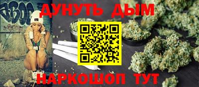 марки lsd Туймазы