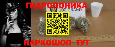 марки lsd Туймазы