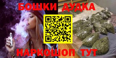 альфа пвп Усть-Илимск