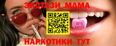 марки lsd Туймазы