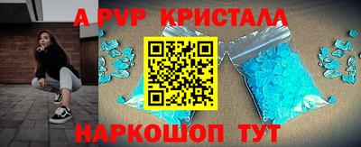 амф Тулун