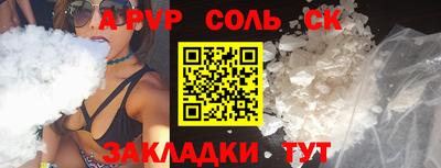 ГАЛЛЮЦИНОГЕННЫЕ ГРИБЫ Усть-Джегута