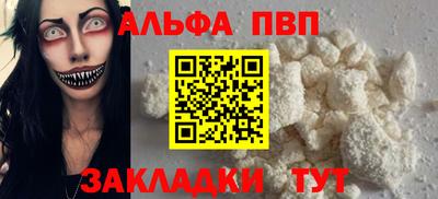 марки lsd Туймазы