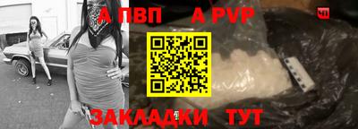 амф Тула