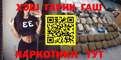 амф Тулун