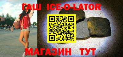 амф Тулун