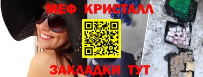 марки lsd Туймазы