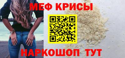 марки lsd Туймазы
