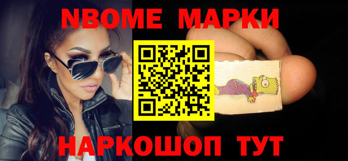 Муром  Лсд 25 экстази ecstasy  Вход с VPN  Лсд 25 экстази ecstasy 